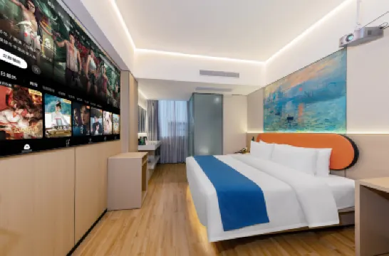 Lane Hotel (Shenzhen Bao'an Airport T3 Terminal Store) Hotels near Shenzhen Intl. Airport