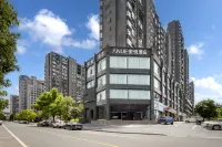 Anyue Hotel (Yichun High-speed Railway Station Wanda)