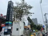 Sakula Movie Apartment