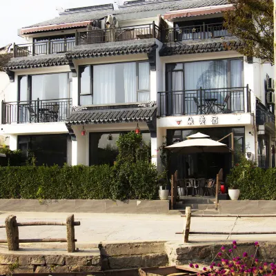 YIDUO BNB Hotel in zona South Lake