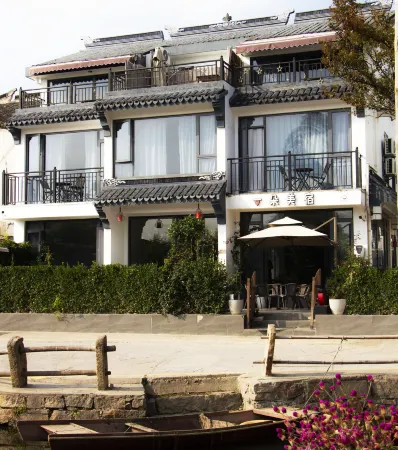 YIDUO BNB Отели рядом с достопримечательностью «Wenchang Pavilion»