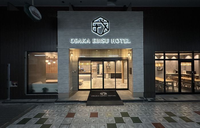Osaka Ebisu Hotel