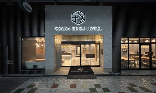 Osaka Ebisu Hotel