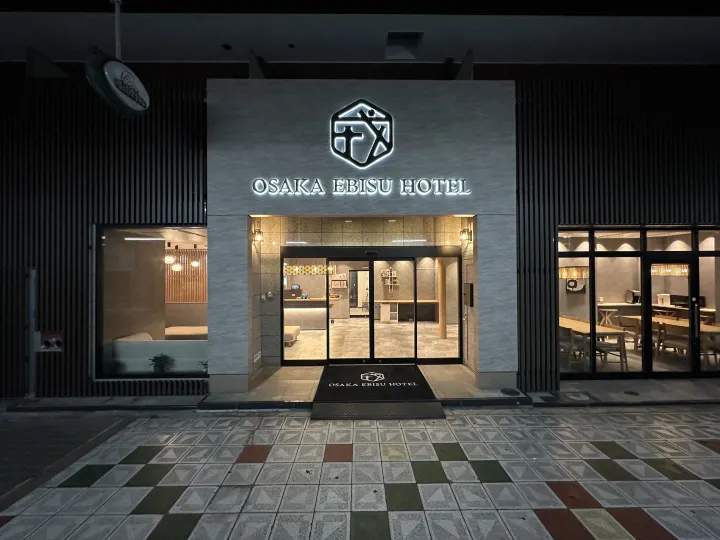 Osaka Ebisu Hotel