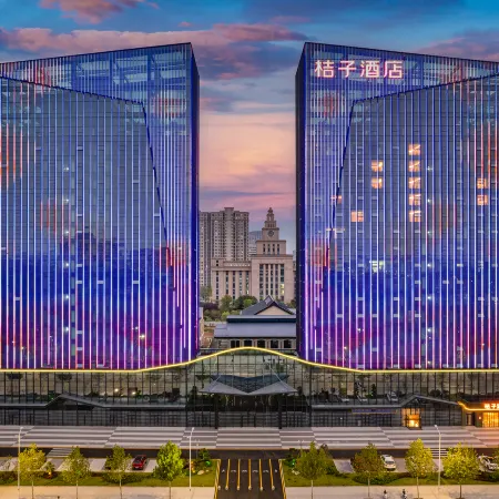 Orange Hotel (Xinyang East Station Branch)