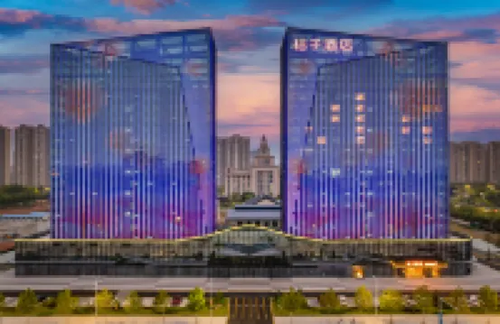Orange Hotel (Xinyang East Station Branch）