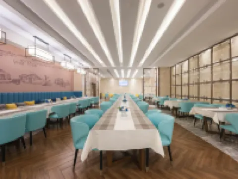 Delingha Wanxin Ruibo Hotel Hotels in Delingha