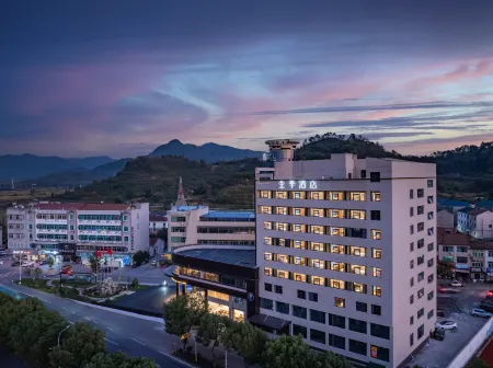 JI Hotel (Zhuji Fengqiao Town) Отели рядом с достопримечательностью «Little Tianzhu Temple»