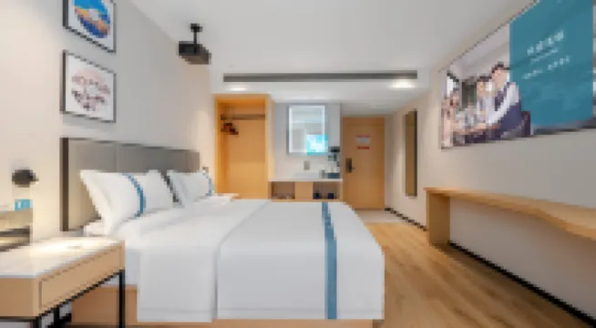 GELI Hotel (Guigang High-speed Railway Station Shenghuogang)