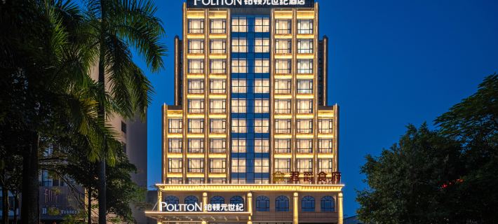 Poltton Century Hotel（Yangjiang  Jinshan Road ） Hotéis em Yangjiang