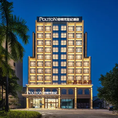 Poltton Century Hotel（Yangjiang  Jinshan Road ）