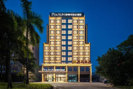 Poltton Century Hotel（Yangjiang  Jinshan Road ）