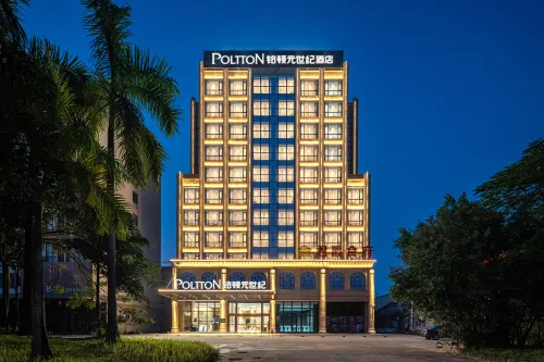 Poltton Century Hotel(Yangjiang Jinshan Road )
