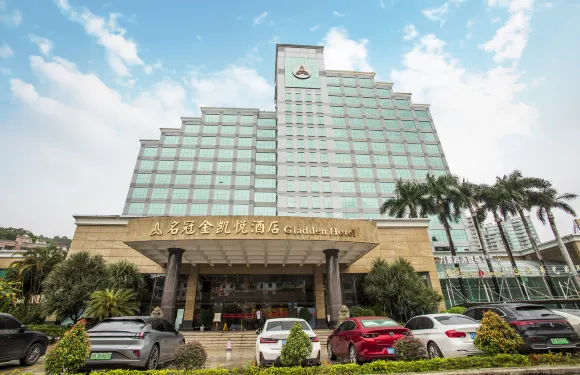 東莞鳳崗名冠金凱悅酒店（龍鳳山莊店）