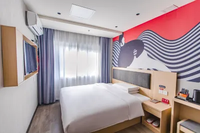 โรงแรมจัน ยี โรงแรมในปักกิ่ง