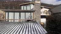 Simple and Plain Years · Vacation Homestay