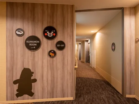 KAMENOI HOTEL ASO Отели рядом с достопримечательностью «Hotspring Uchimaki»