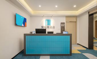 Ai E-sports Hotel (Shanghai Dahua 3rd Road)