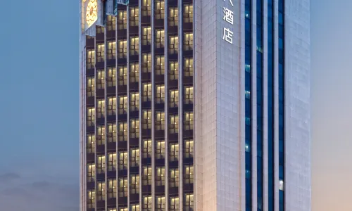 Atour X Hotel, West Street, Liuxiangfu, Taiyuan
