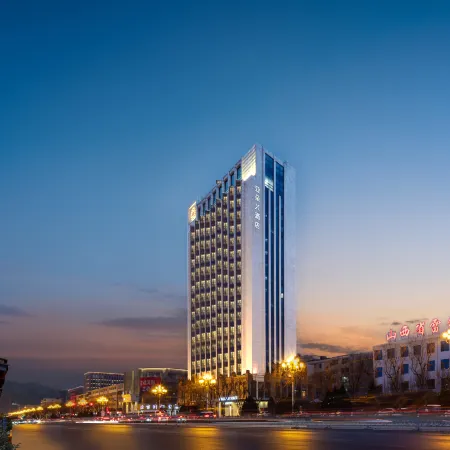 Atour X Hotel, West Street, Liuxiangfu, Taiyuan Отели рядом с достопримечательностью «Музей Шанкси»