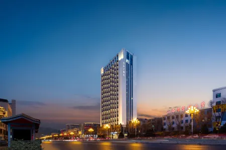 Atour X Hotel, West Street, Liuxiangfu, Taiyuan Отели рядом с достопримечательностью «May First Square»