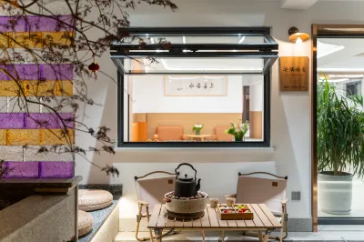 Nanxun Towns Anyu Nanshe Homestay Hotel a Outside Nanxun Scenic Area