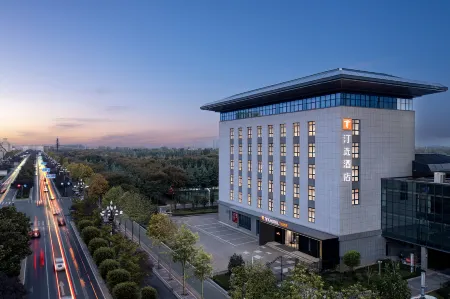 Luoyang Ting Hotel Отели в г. Лоян