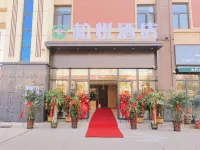 Baiyue hotel Hotels near نانيانج
