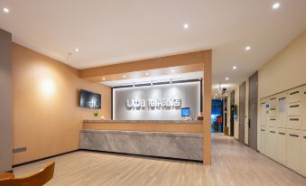 Urba Hotel(Suzhou Mudu)