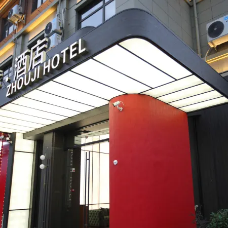 ZHOU JI HOTEL