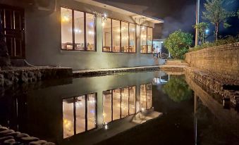 Lishui qingtian suixinju boutique guestvilla