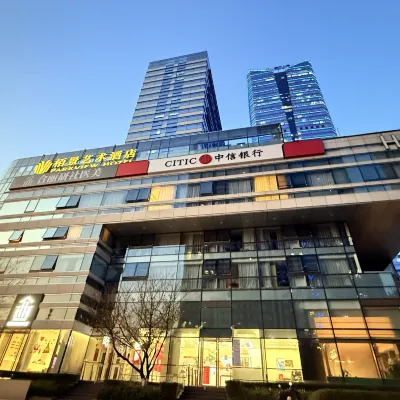 合肥栢景アートホテル(安徽省廣播電視台博物館) 安徽省地質博物館周辺のホテル