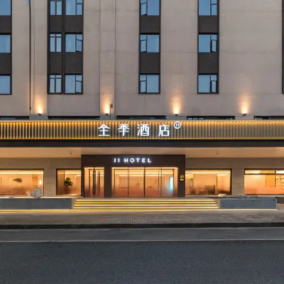 JI Hotel (Nanchang Chaoyang West Lake Wanda Joy City) โรงแรมใกล้ก้านโจว