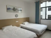 Shangbao Terrace Holiday Homestay