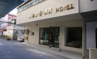 Zhuhai Light Luxury Hotel
