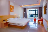 Anfu Junyue Hotel