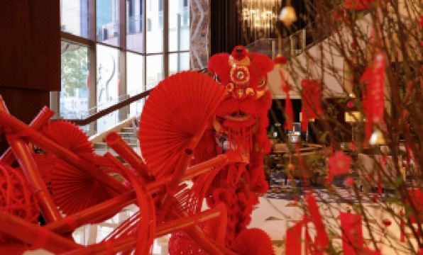 The St. Regis Chengdu