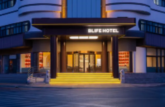PLATINUM-LAI HOTEL GROUP Hotels in LEGOLAND RESORT