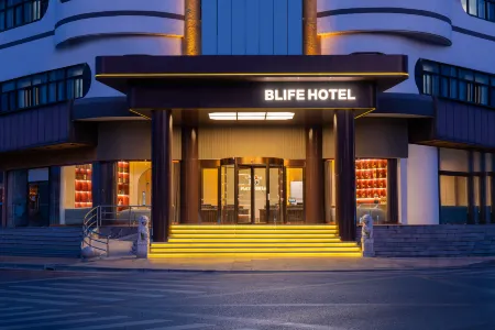 PLATINUM-LAI HOTEL GROUP Отели рядом с достопримечательностью «Zhujingzhen»