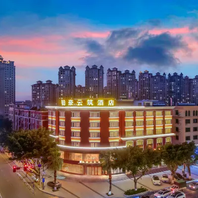 鉑豪雲築酒店（温州洞頭店） 鄰近仙疊巖的酒店