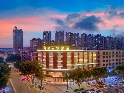 Bohao Yunzhu Hotel (Wenzhou Dongtou Branch) Hotels near Shangdigong Palace