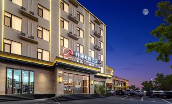 QIANNA HOTEL GLORIOUS  (Ruzhou Railway Station)