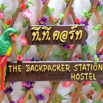 The Backpacker Stn