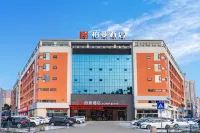 Borrman Hotel (Leshan High-Speed Railway Station Wanda Plaza) Hotel a Leshan
