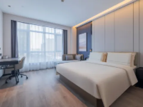 Atour Hotel (Jiamusi City Government Wanda Plaza Branch) Hotels in Jiamusi