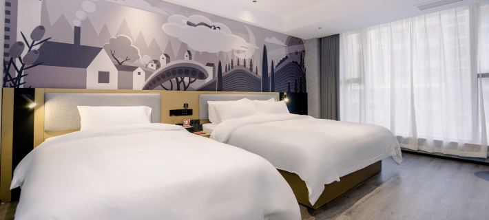 Shangke You Hotel 라이안 호텔