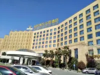 New Beacon Walden Hotel Hotel in zona Huanggang Science & Technology Institute