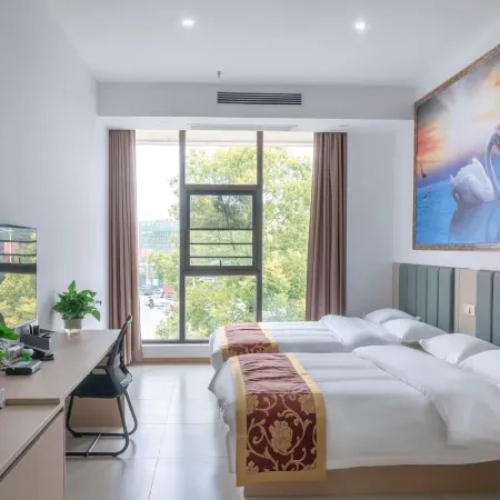 Huangxiaowu Hotel