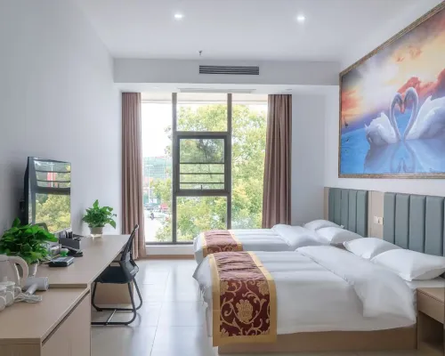 Huangxiaowu Hotel Hotels in Weiyuan