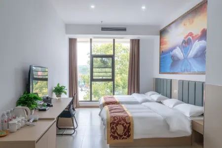 Huangxiaowu Hotel Отели в г. Вэйюань